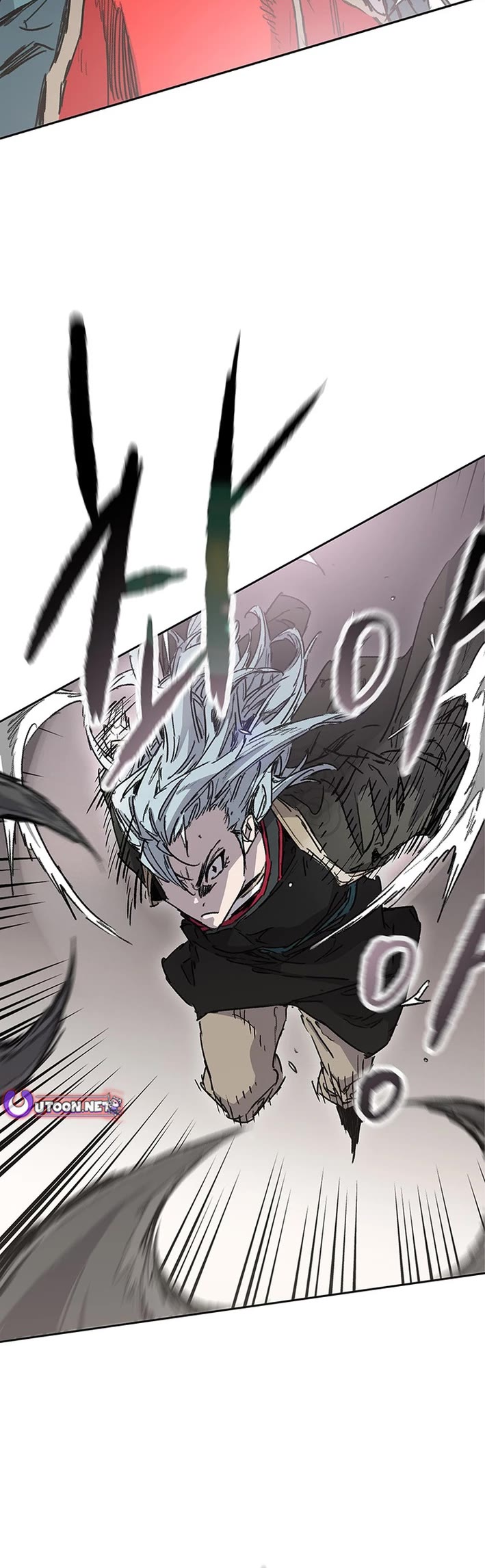 The Undefeatable Swordsman Chapter 274 page 17 - Chapter 274