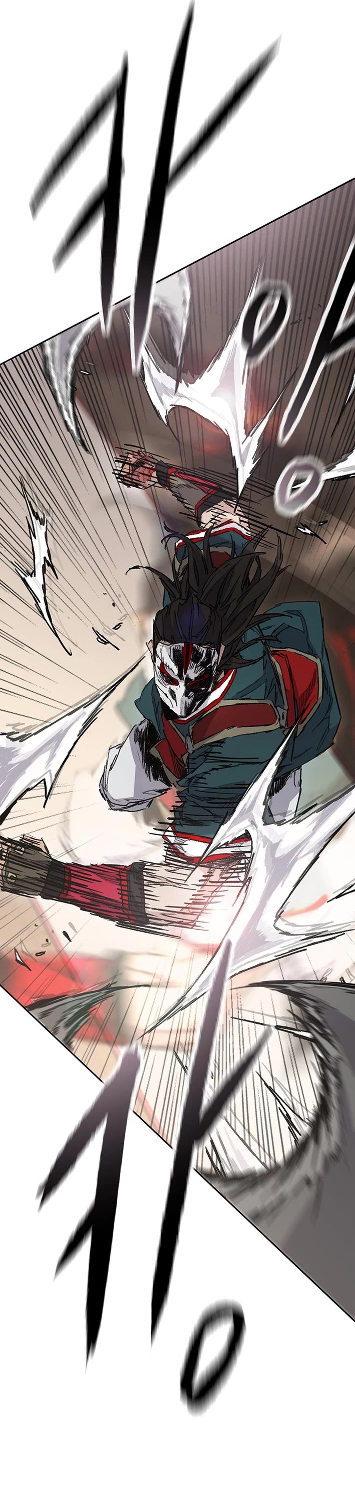 The Undefeatable Swordsman Chapter 274 page 18 - Chapter 274