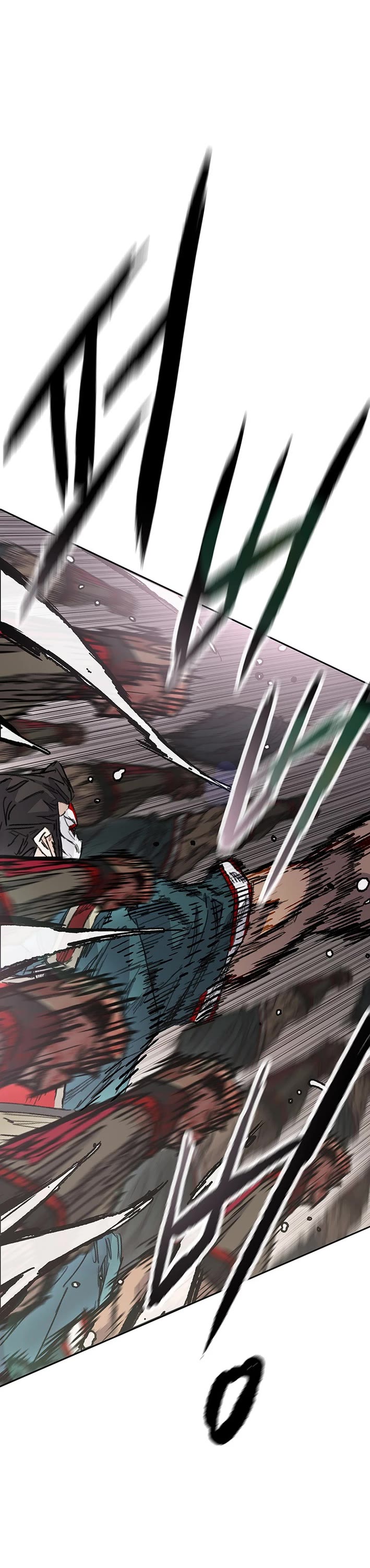 The Undefeatable Swordsman Chapter 274 page 19 - Chapter 274