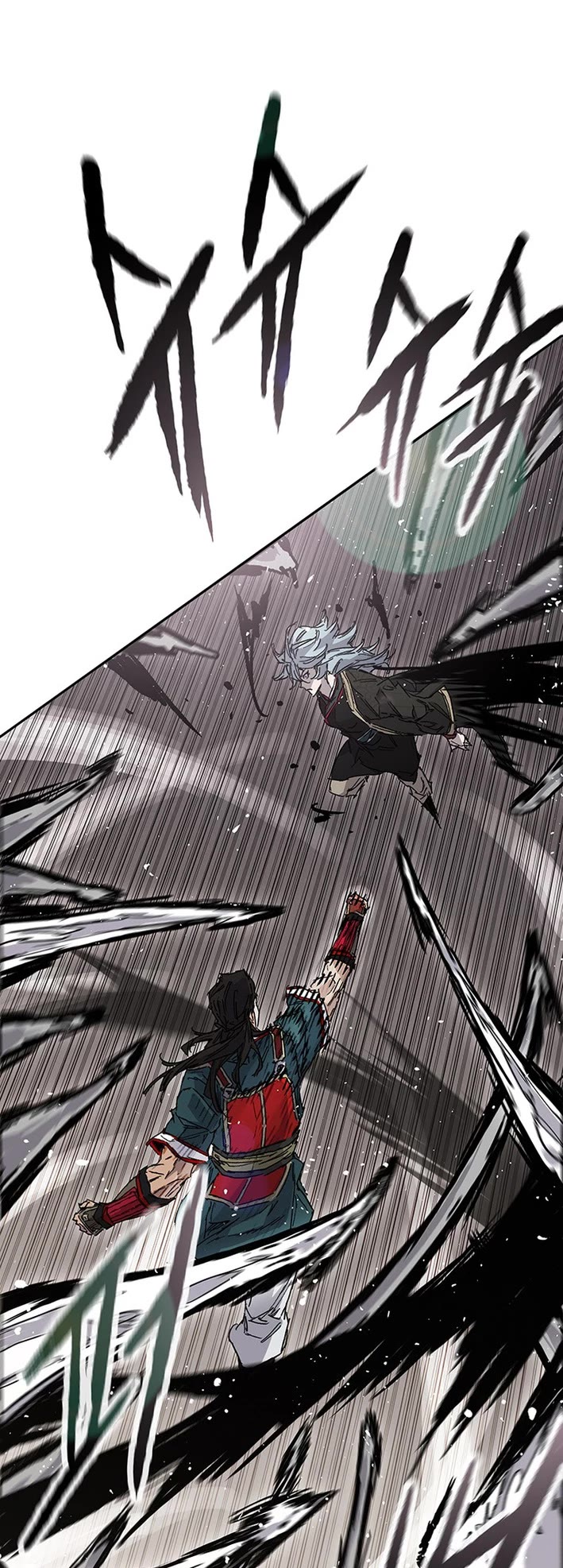 The Undefeatable Swordsman Chapter 274 page 20 - Chapter 274