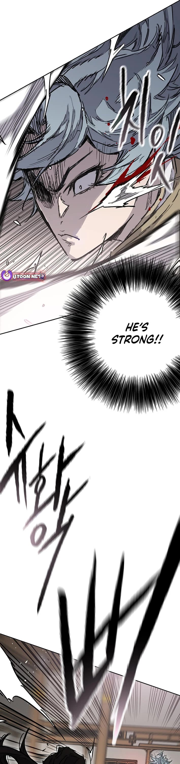 The Undefeatable Swordsman Chapter 274 page 22 - Chapter 274