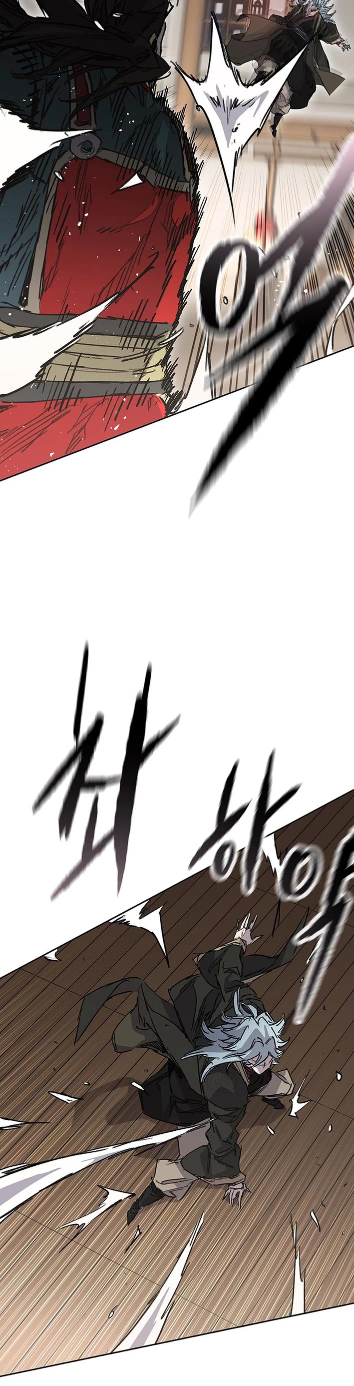 The Undefeatable Swordsman Chapter 274 page 23 - Chapter 274