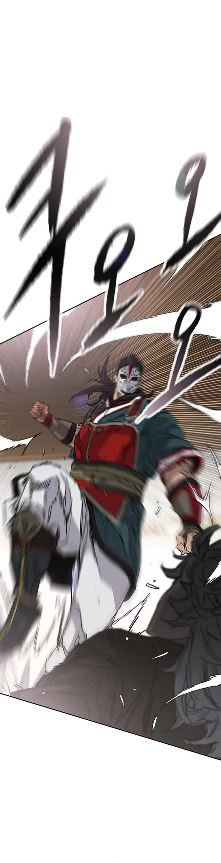 The Undefeatable Swordsman Chapter 274 page 24 - Chapter 274