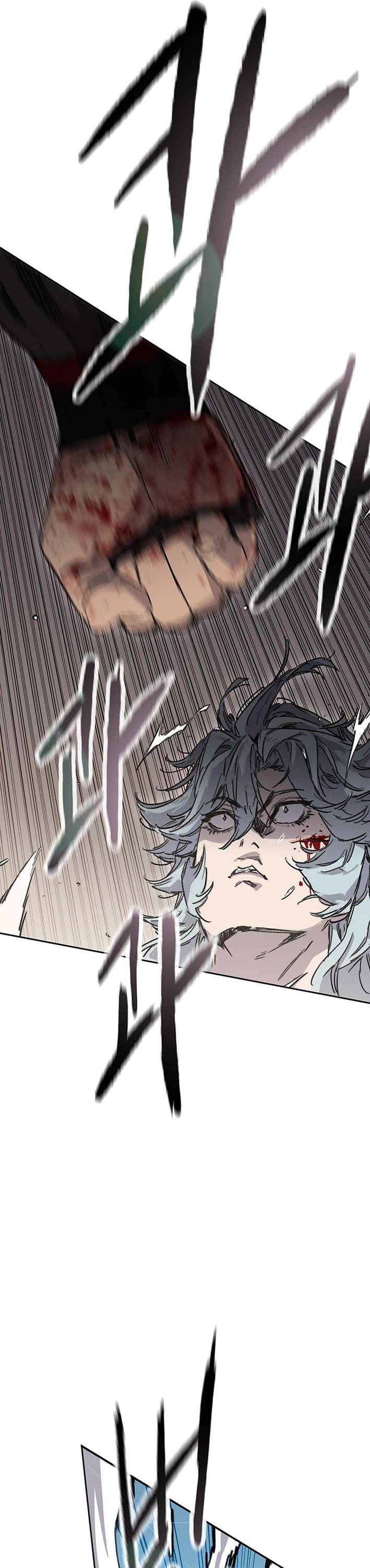 The Undefeatable Swordsman Chapter 274 page 25 - Chapter 274