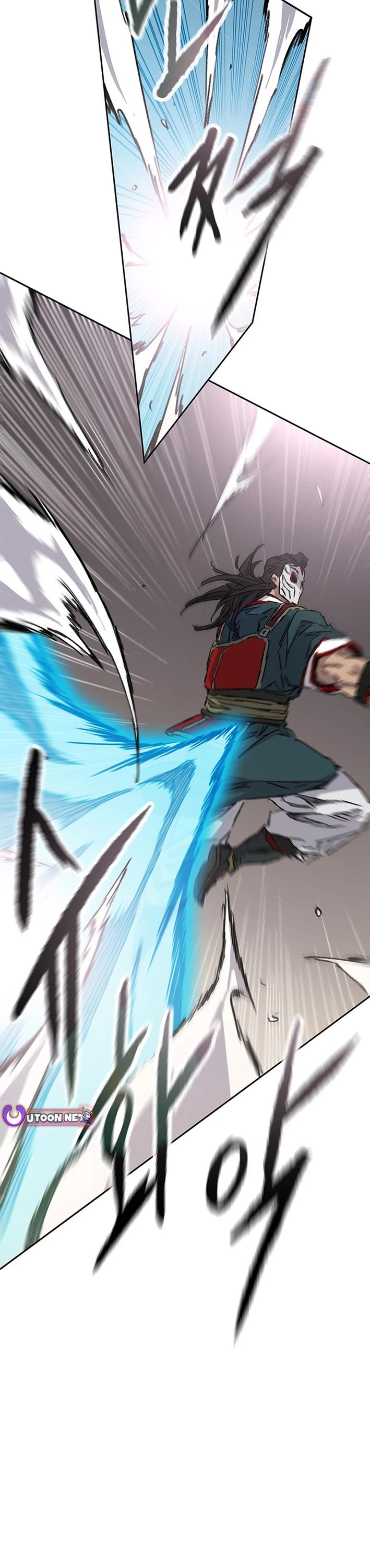 The Undefeatable Swordsman Chapter 274 page 26 - Chapter 274