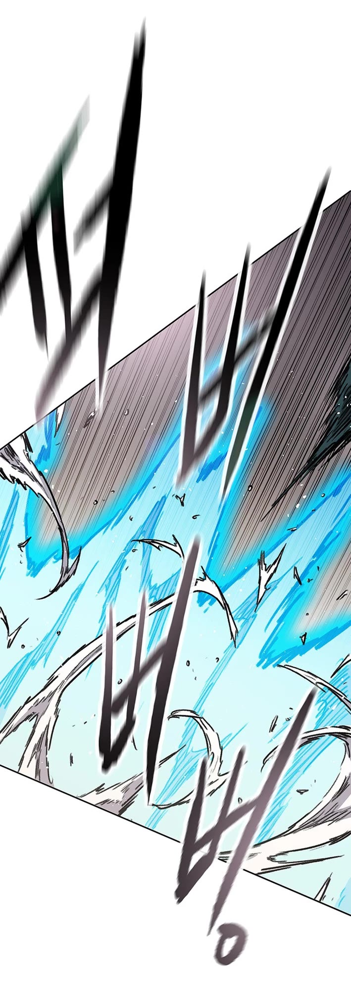 The Undefeatable Swordsman Chapter 274 page 27 - Chapter 274