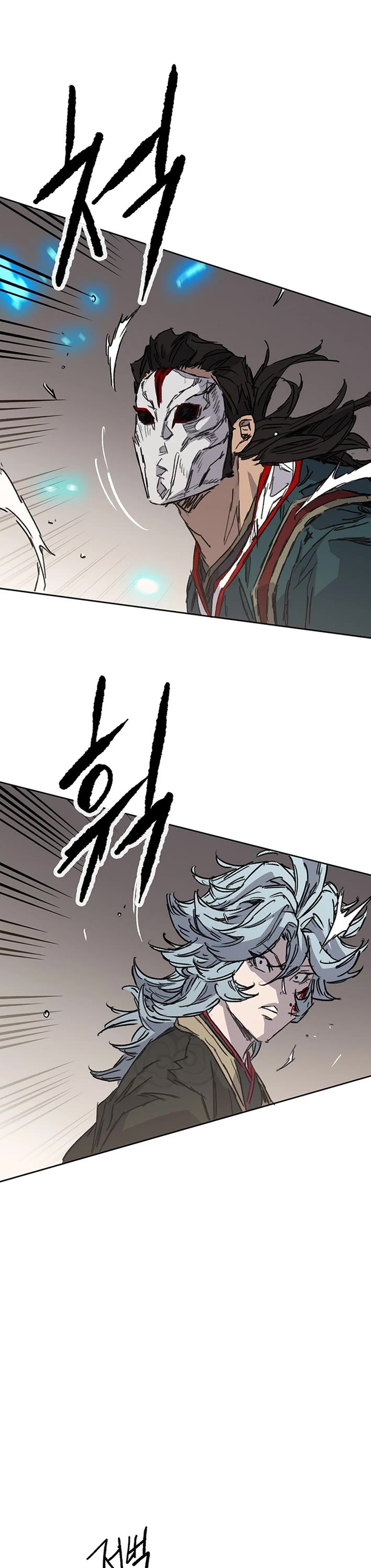 The Undefeatable Swordsman Chapter 274 page 29 - Chapter 274
