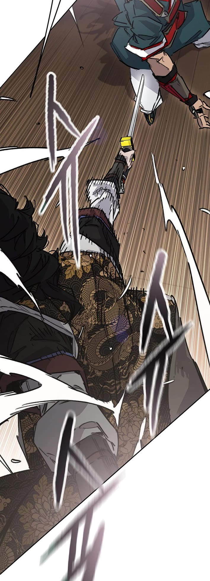 The Undefeatable Swordsman Chapter 274 page 43 - Chapter 274