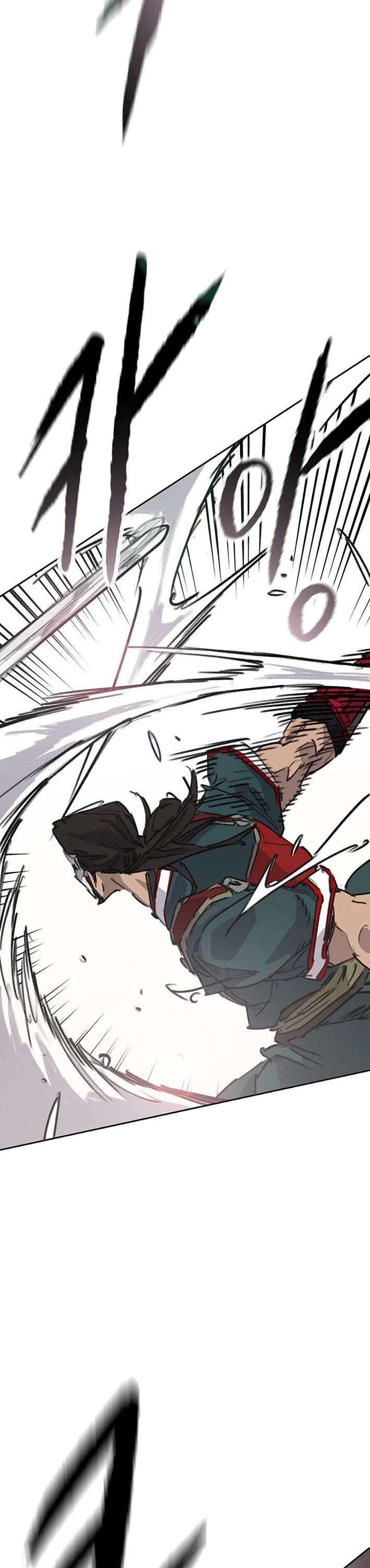 The Undefeatable Swordsman Chapter 274 page 44 - Chapter 274