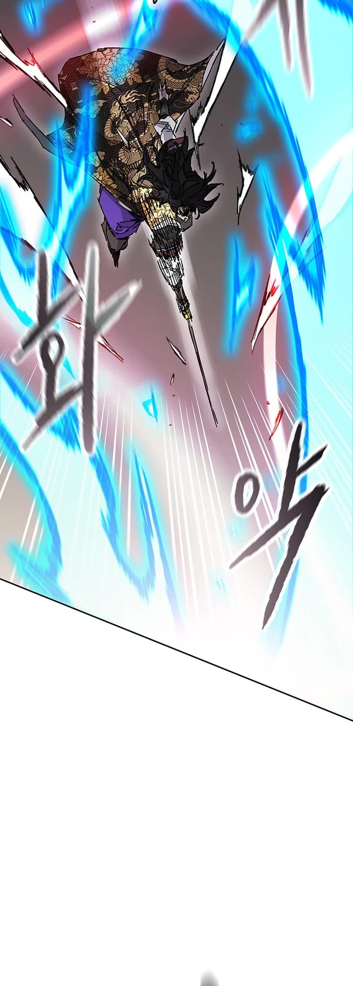 The Undefeatable Swordsman Chapter 274 page 47 - Chapter 274