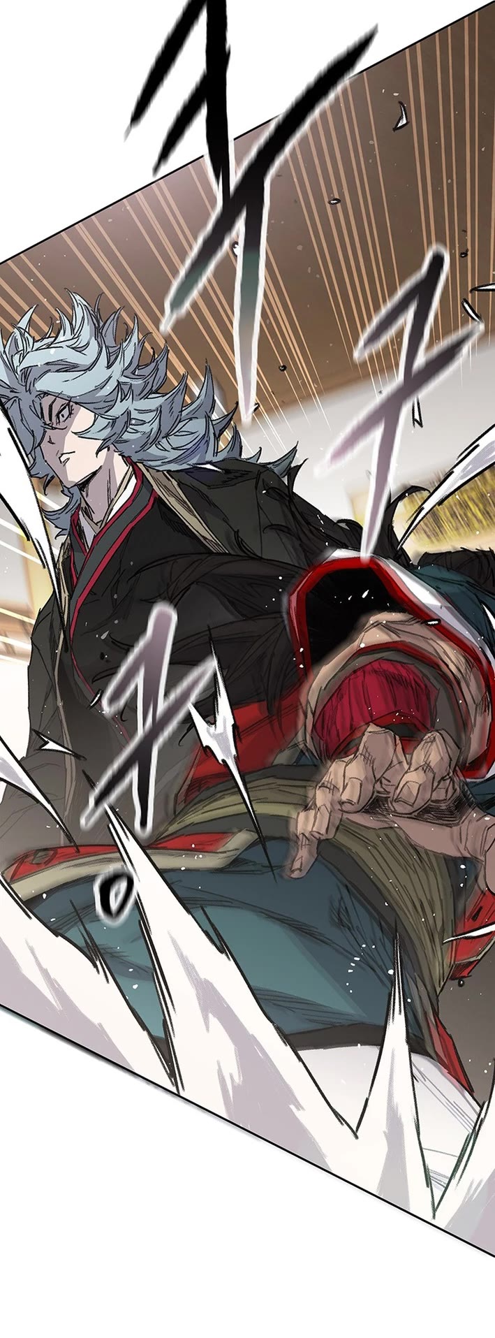The Undefeatable Swordsman Chapter 274 page 7 - Chapter 274