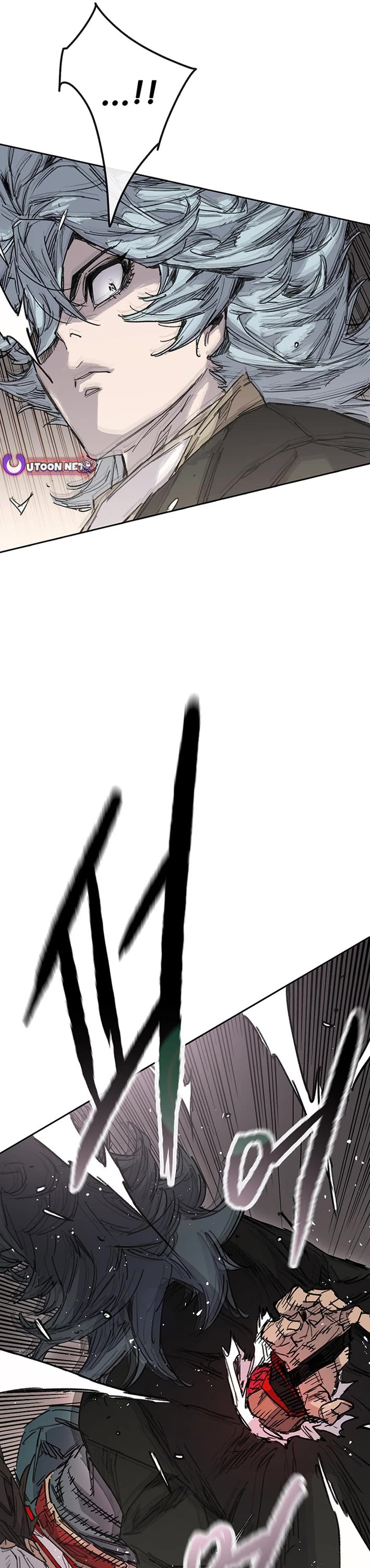The Undefeatable Swordsman Chapter 274 page 8 - Chapter 274