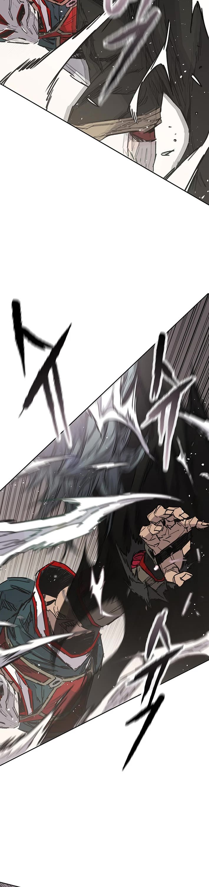 The Undefeatable Swordsman Chapter 274 page 9 - Chapter 274
