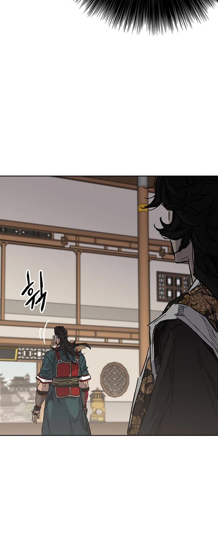 The Undefeatable Swordsman Chapter 275 page 11 - Chapter 275
