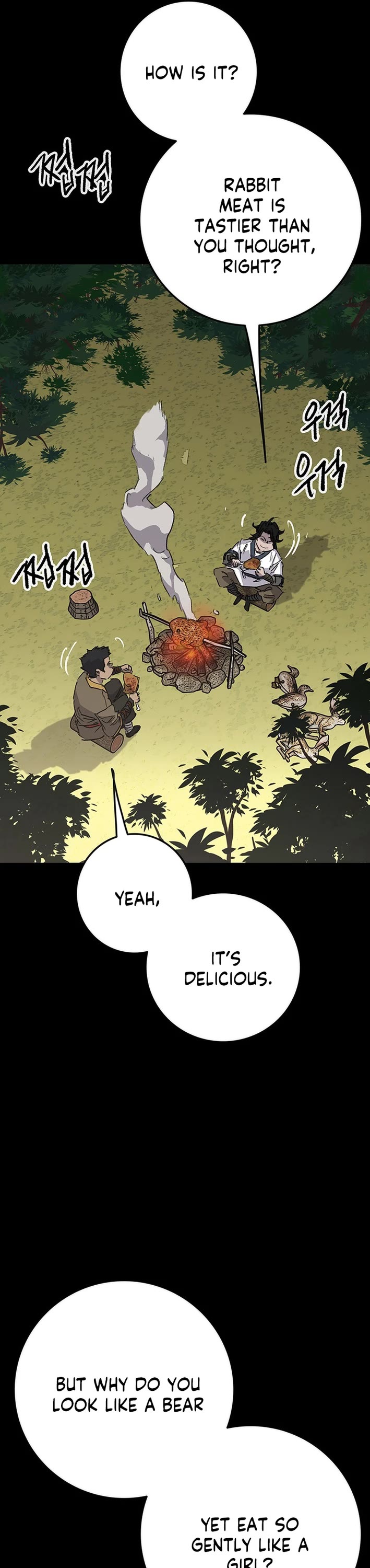 The Undefeatable Swordsman Chapter 275 page 15 - Chapter 275