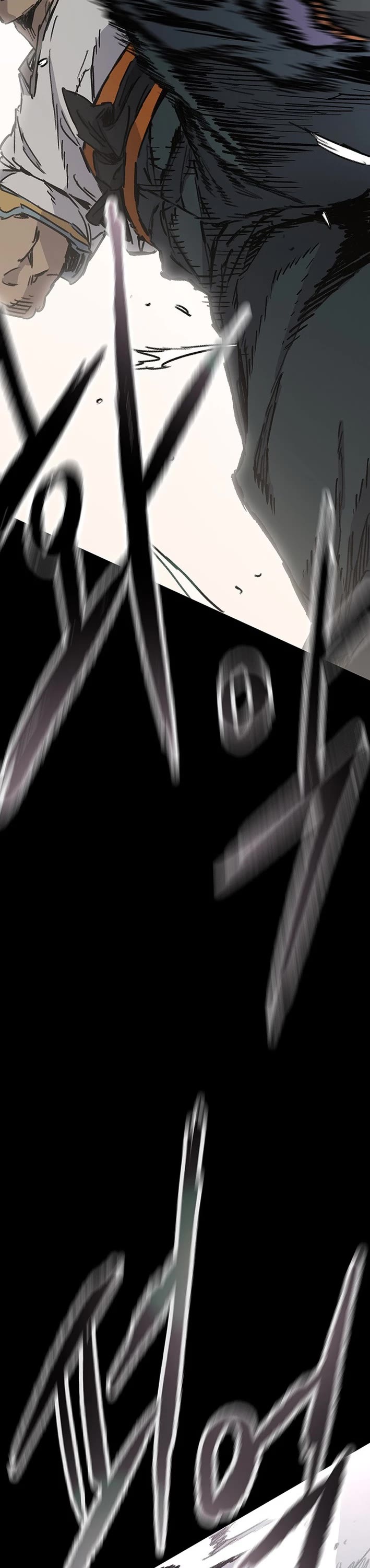 The Undefeatable Swordsman Chapter 275 page 30 - Chapter 275