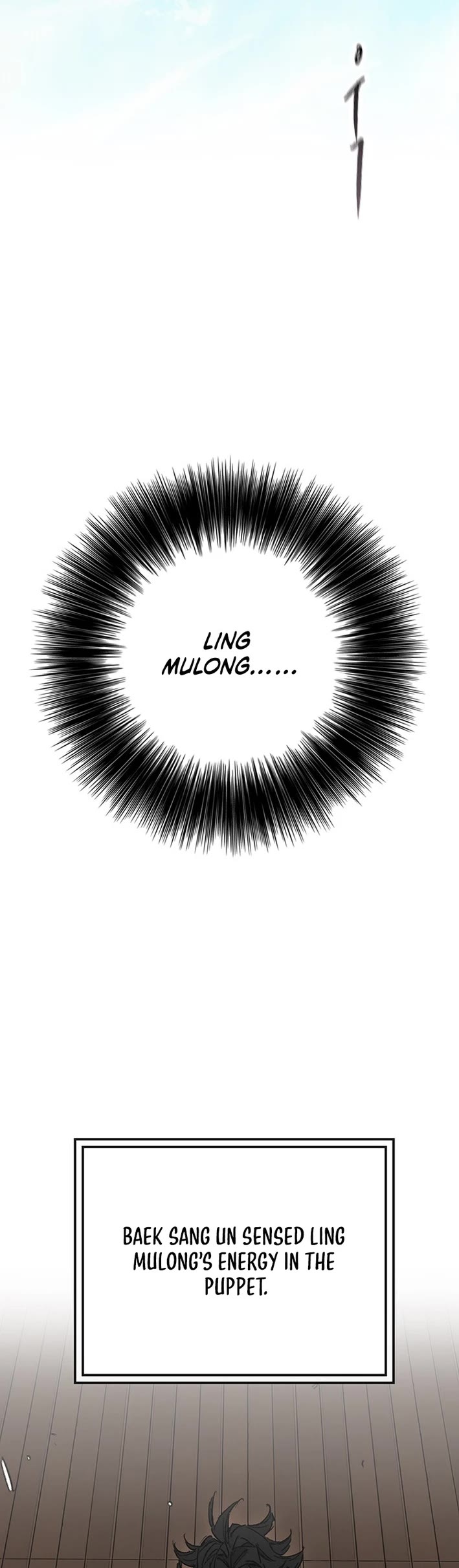 The Undefeatable Swordsman Chapter 275 page 39 - Chapter 275