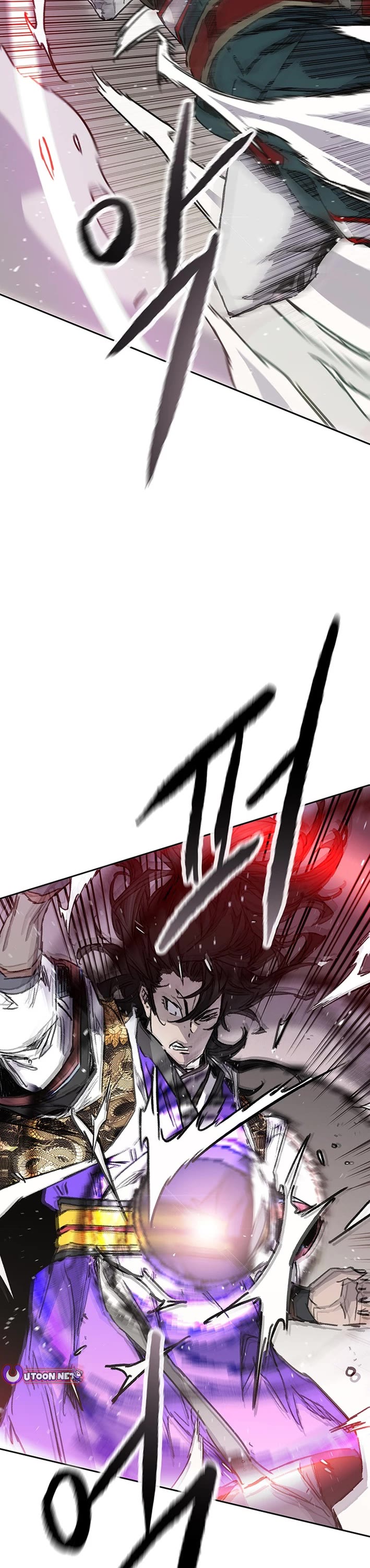 The Undefeatable Swordsman Chapter 275 page 5 - Chapter 275