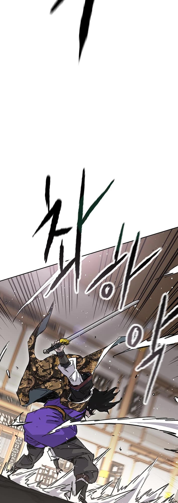 The Undefeatable Swordsman Chapter 275 page 6 - Chapter 275