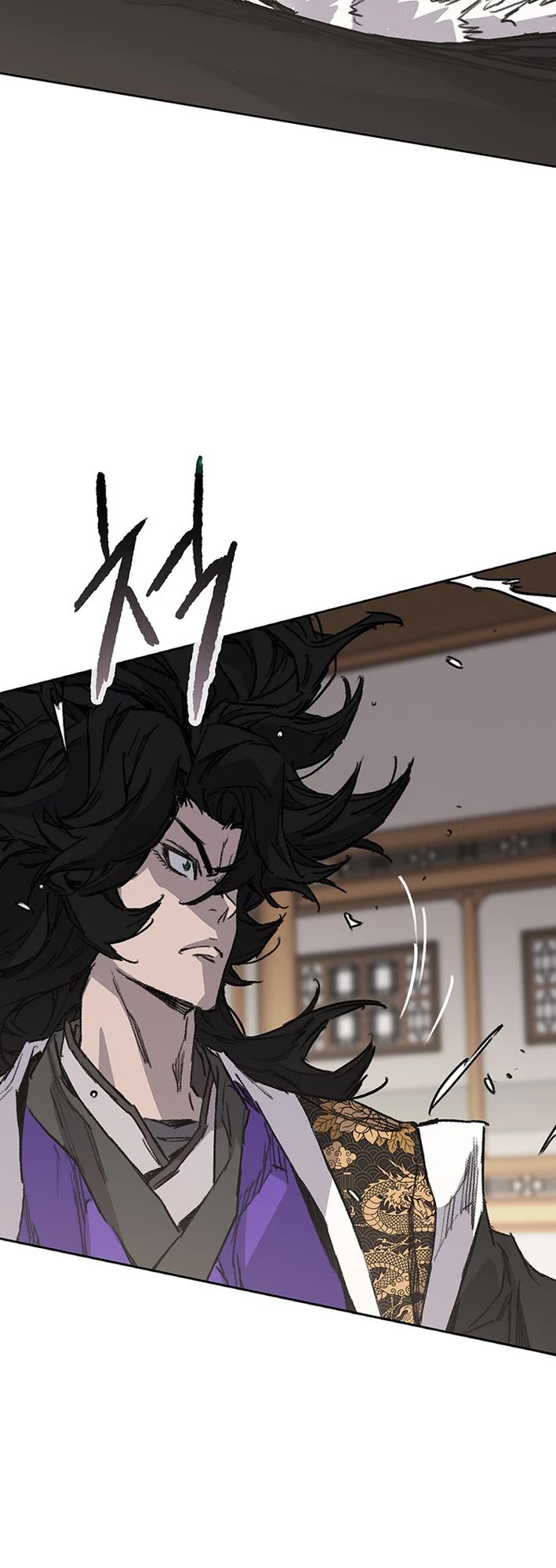 The Undefeatable Swordsman Chapter 275 page 7 - Chapter 275