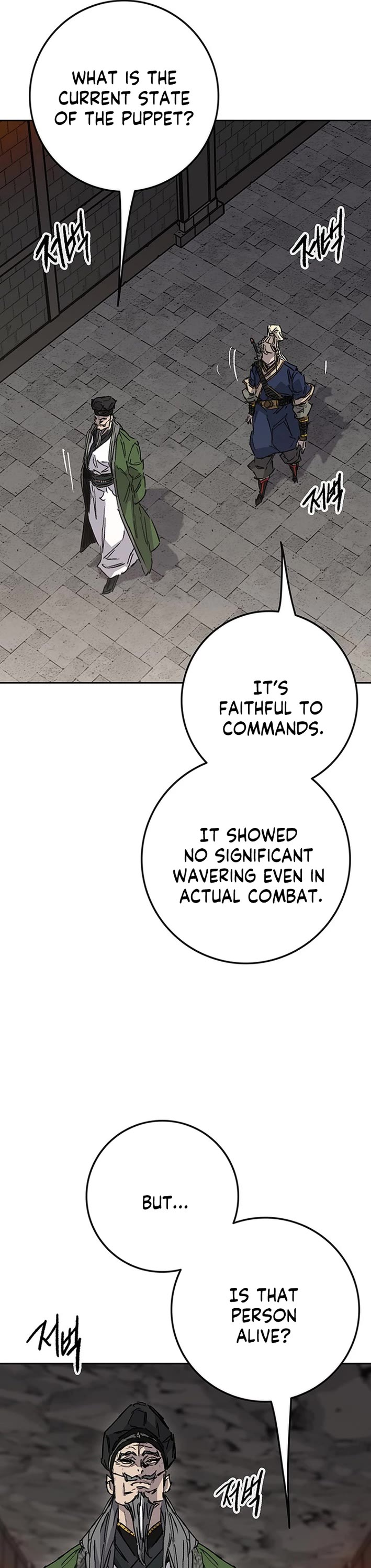 The Undefeatable Swordsman Chapter 276 page 15 - Chapter 276