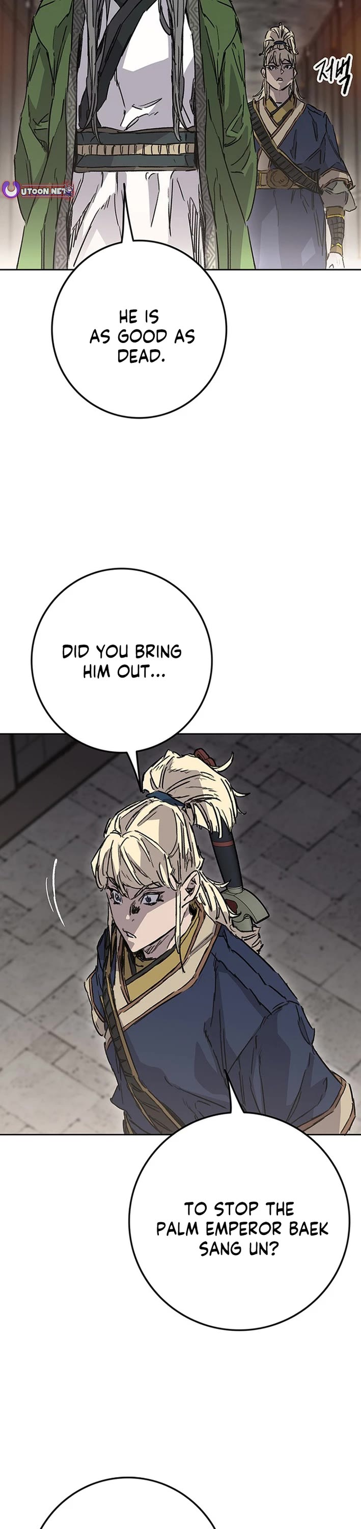 The Undefeatable Swordsman Chapter 276 page 16 - Chapter 276