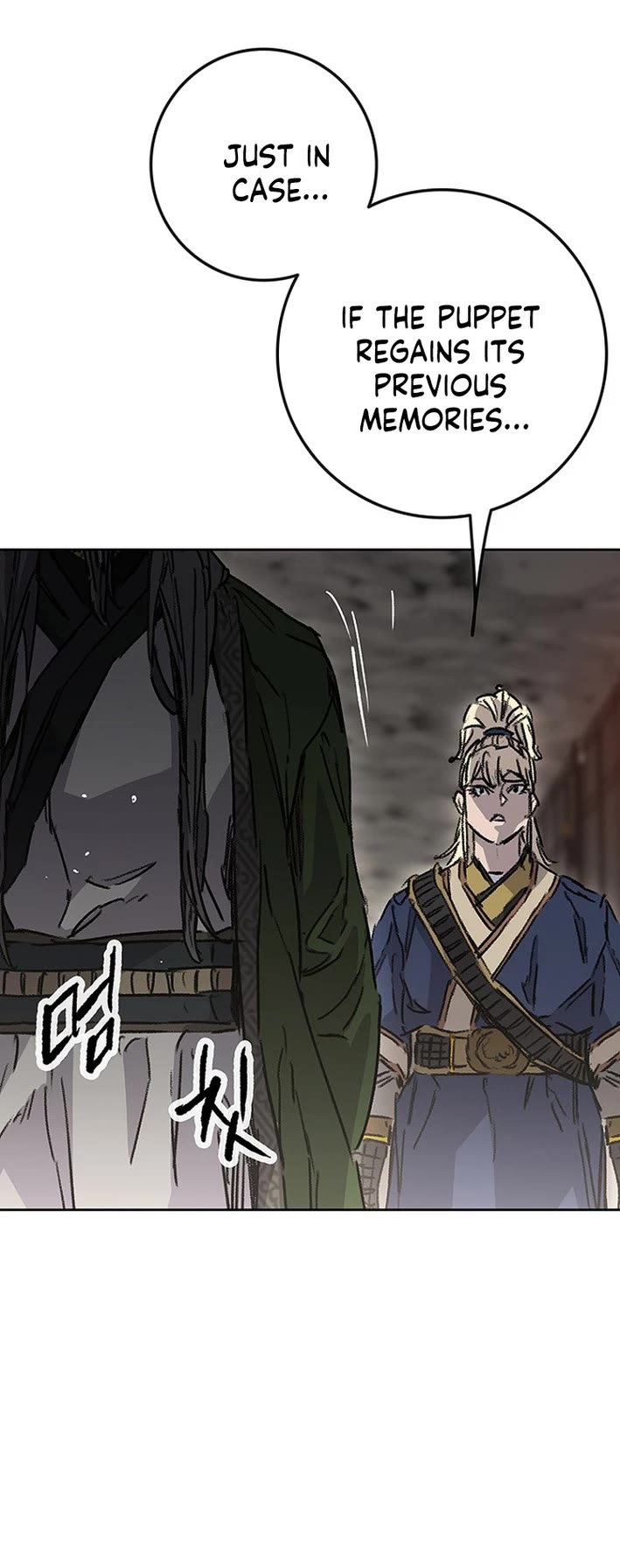 The Undefeatable Swordsman Chapter 276 page 18 - Chapter 276