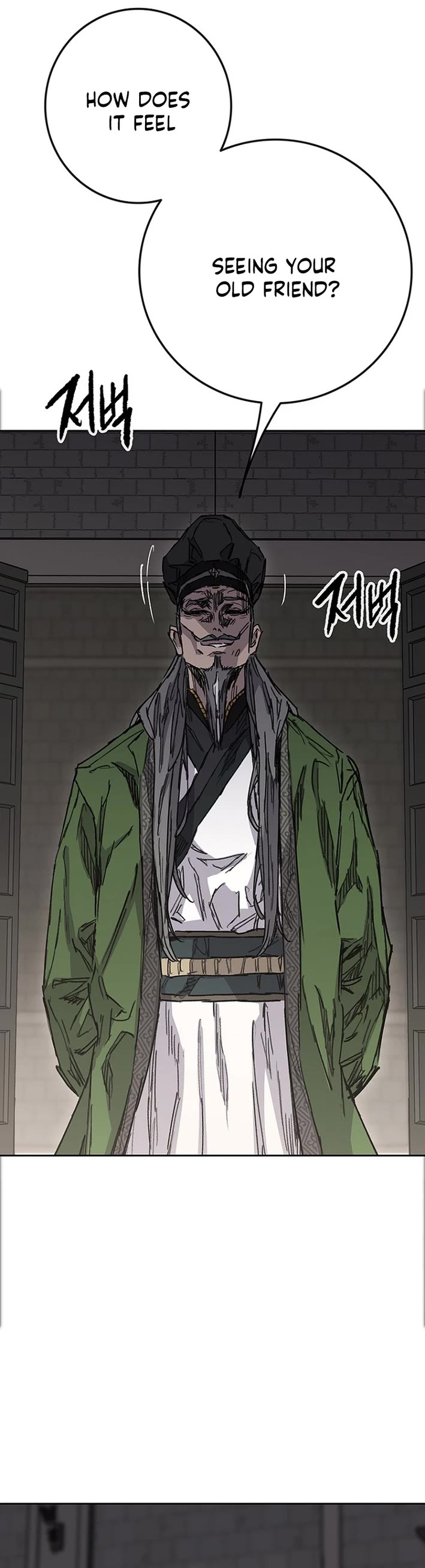 The Undefeatable Swordsman Chapter 276 page 3 - Chapter 276