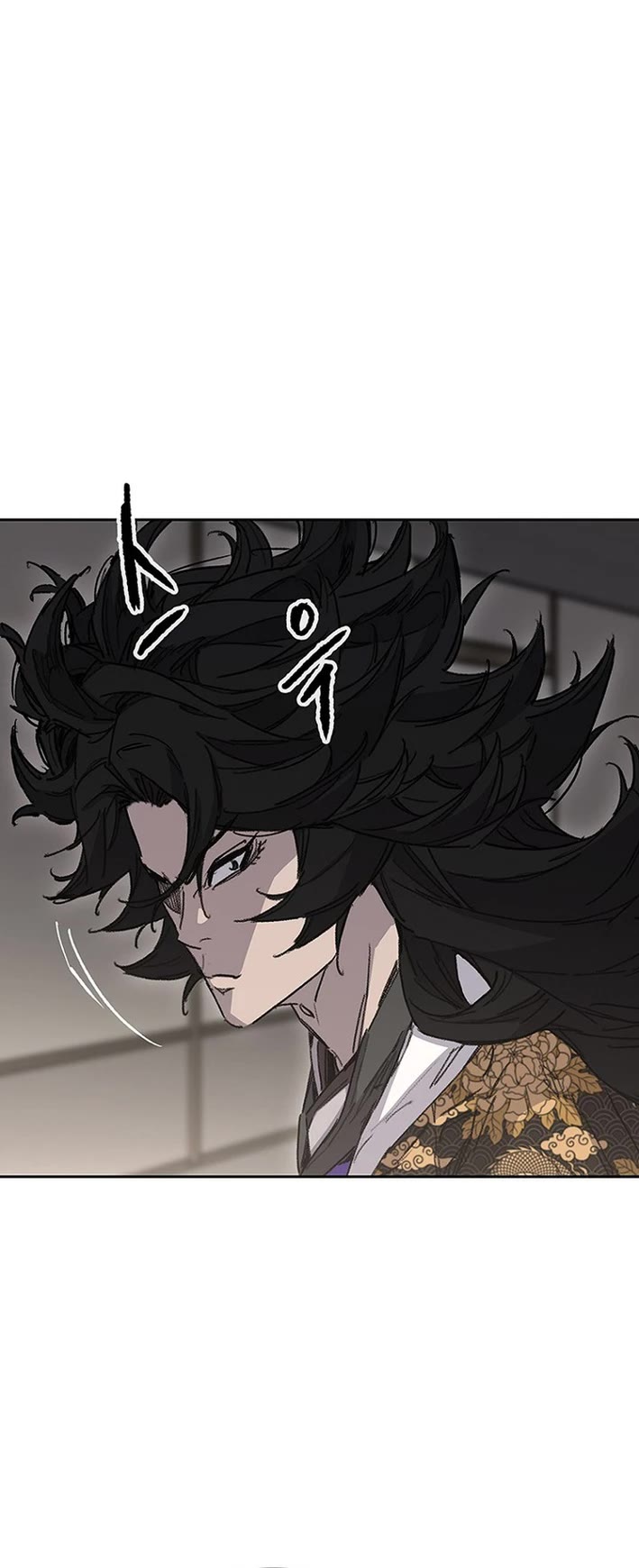 The Undefeatable Swordsman Chapter 276 page 32 - Chapter 276