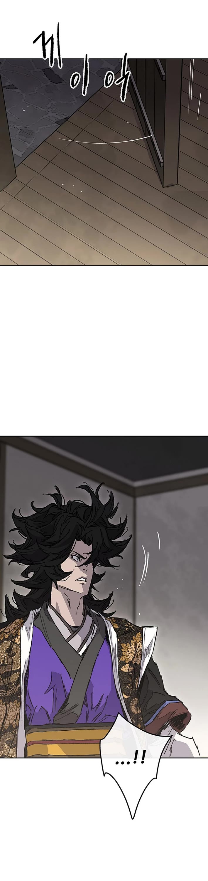 The Undefeatable Swordsman Chapter 276 page 34 - Chapter 276