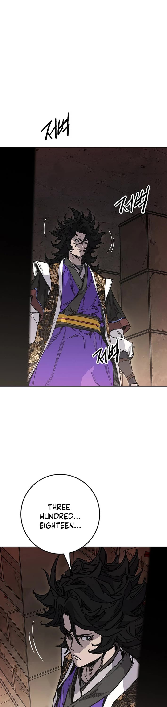 The Undefeatable Swordsman Chapter 276 page 37 - Chapter 276