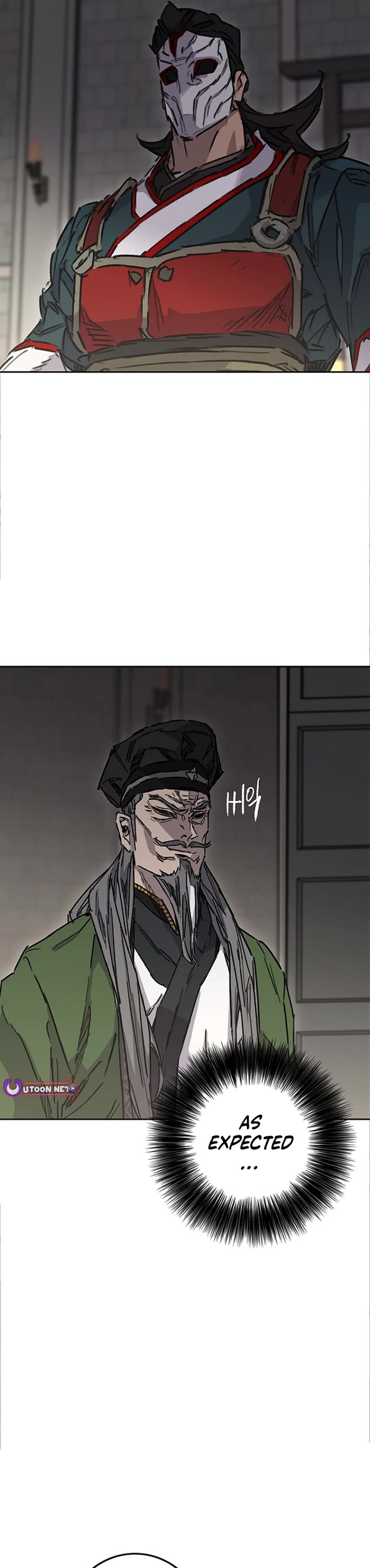 The Undefeatable Swordsman Chapter 276 page 4 - Chapter 276