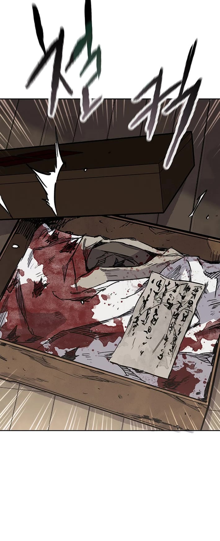 The Undefeatable Swordsman Chapter 276 page 40 - Chapter 276