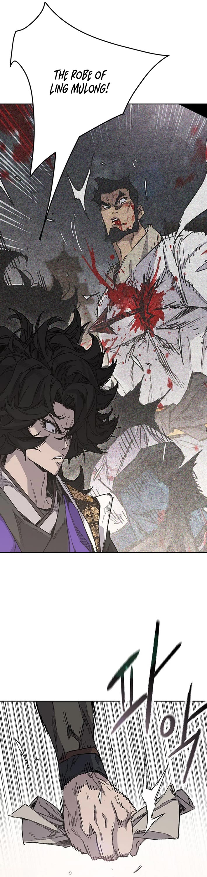The Undefeatable Swordsman Chapter 276 page 41 - Chapter 276