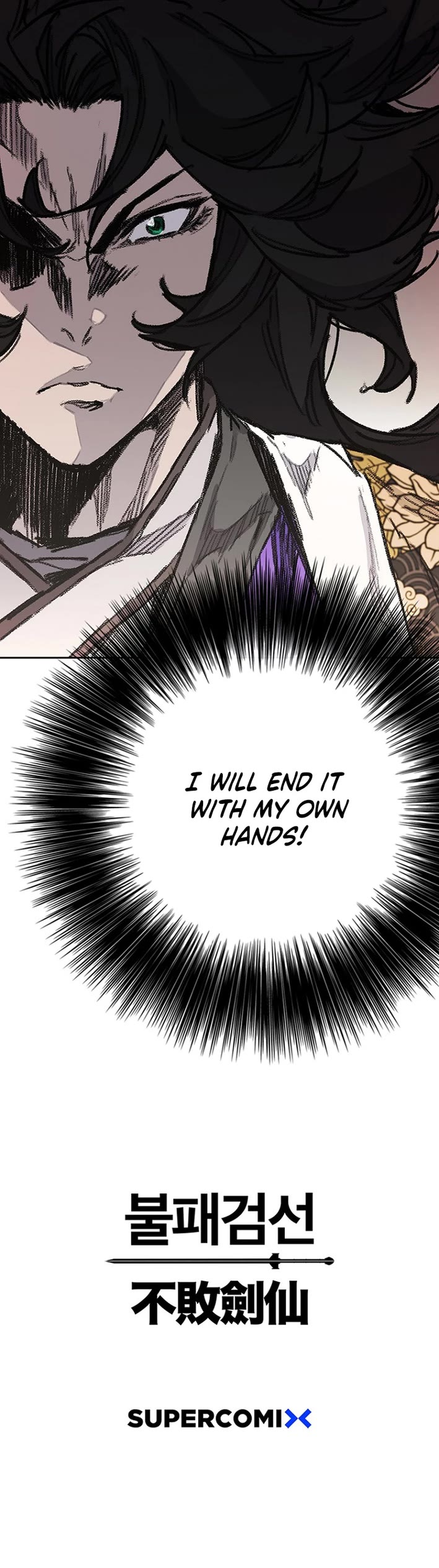 The Undefeatable Swordsman Chapter 276 page 47 - Chapter 276