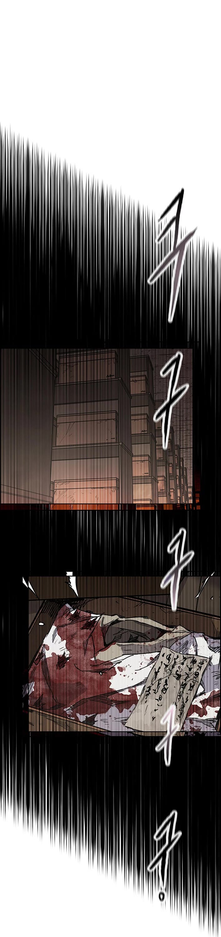 The Undefeatable Swordsman Chapter 277 page 12 - Chapter 277