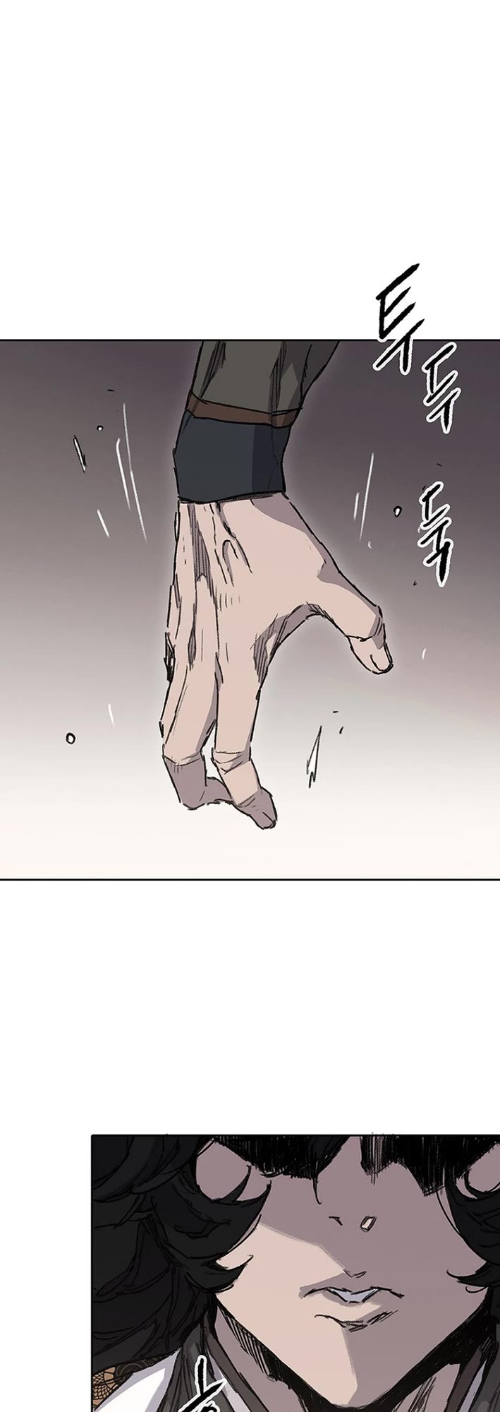 The Undefeatable Swordsman Chapter 277 page 14 - Chapter 277