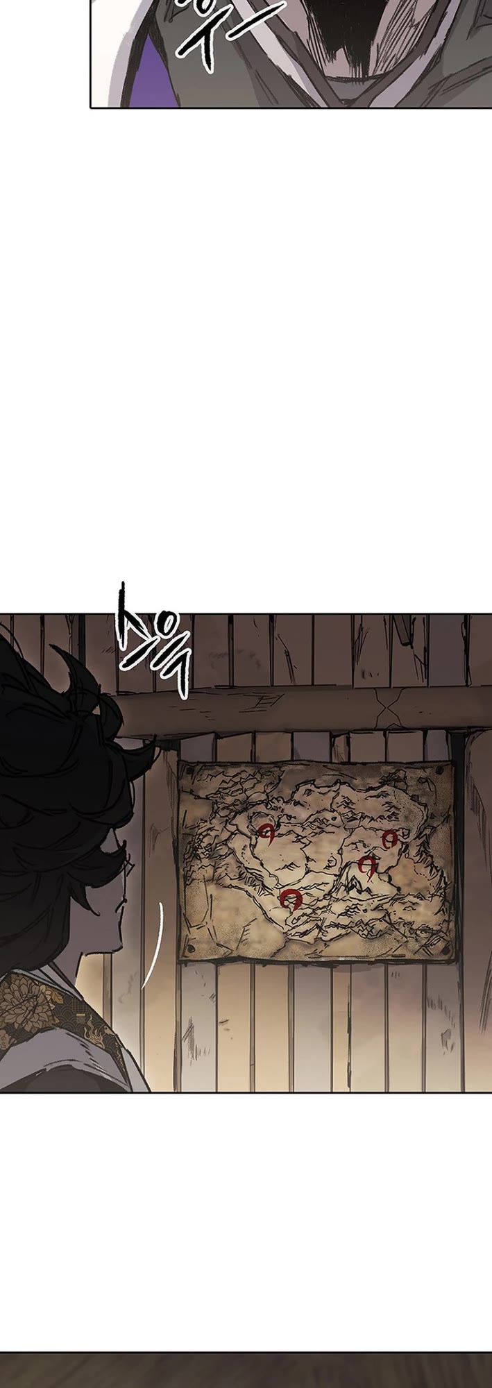 The Undefeatable Swordsman Chapter 277 page 15 - Chapter 277