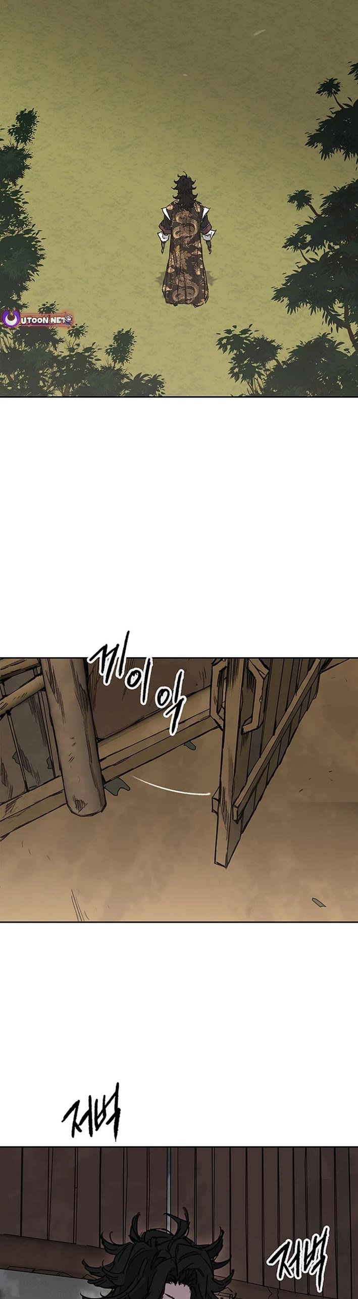 The Undefeatable Swordsman Chapter 277 page 2 - Chapter 277