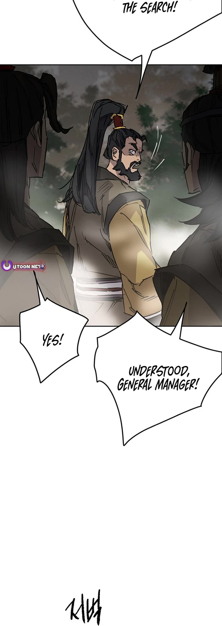 The Undefeatable Swordsman Chapter 277 page 21 - Chapter 277