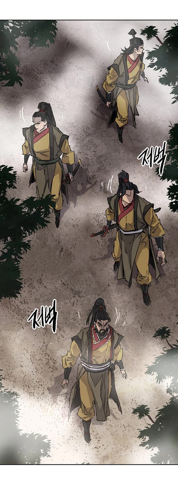 The Undefeatable Swordsman Chapter 277 page 22 - Chapter 277