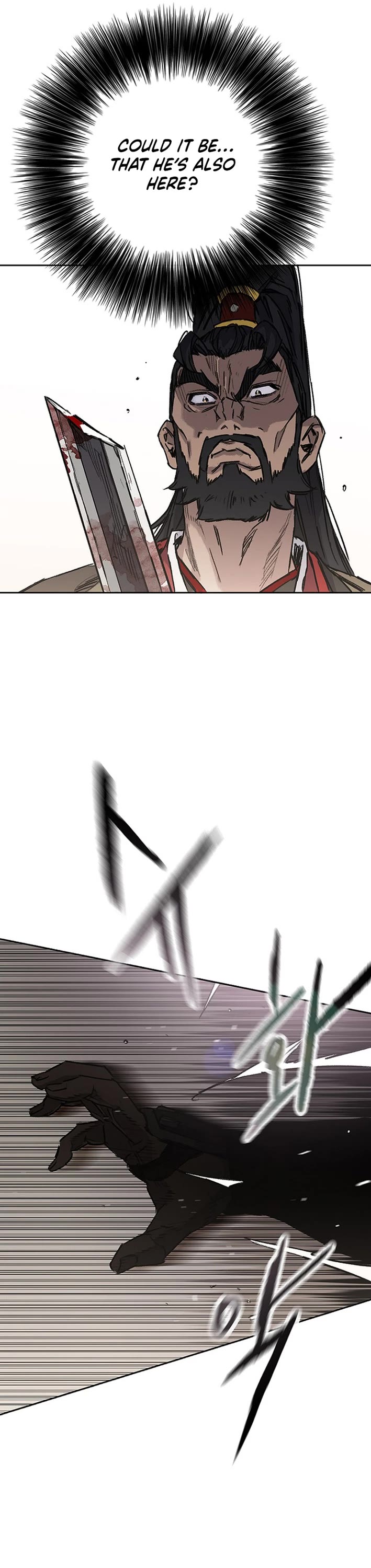 The Undefeatable Swordsman Chapter 277 page 27 - Chapter 277