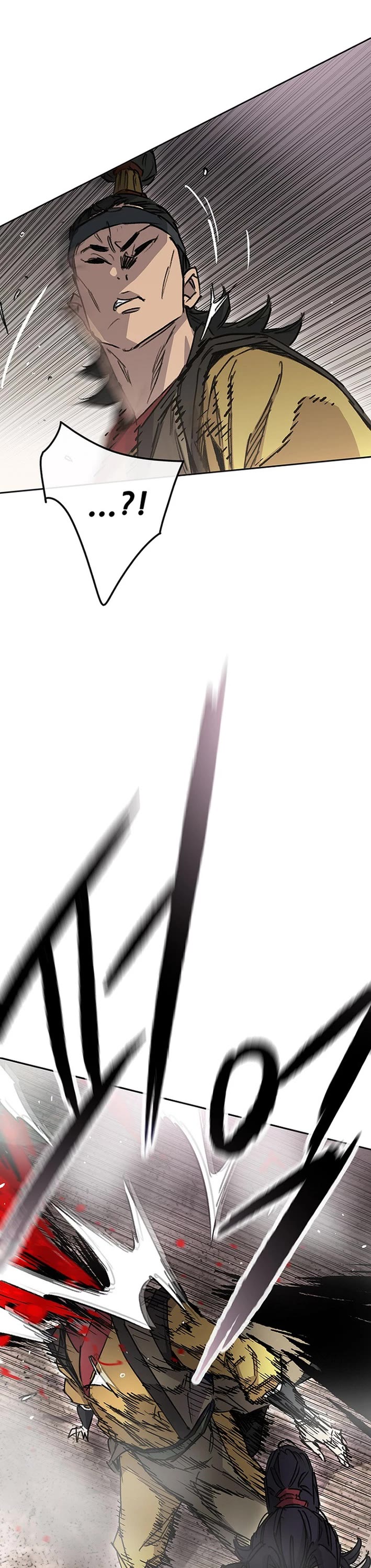 The Undefeatable Swordsman Chapter 277 page 28 - Chapter 277