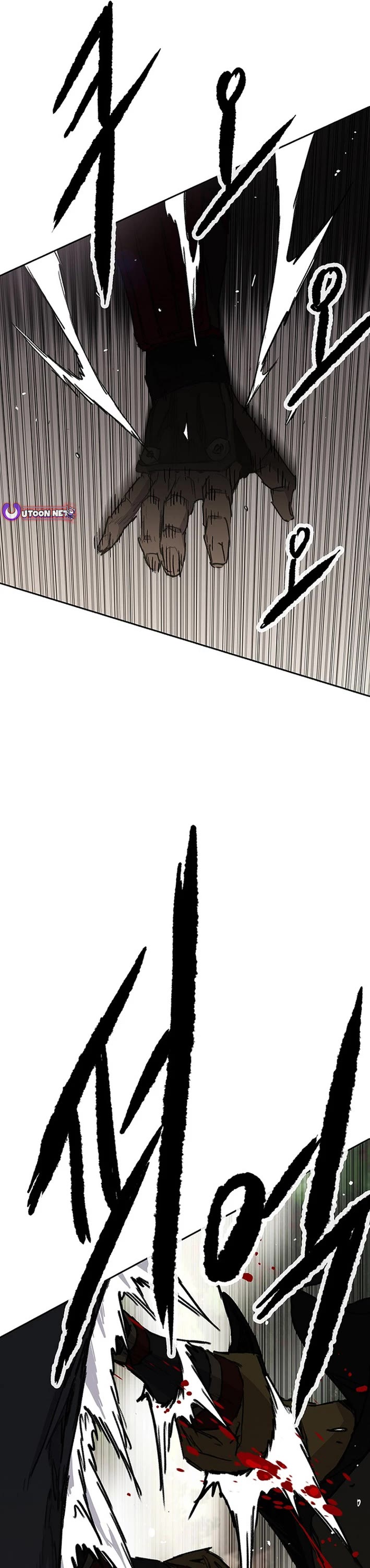 The Undefeatable Swordsman Chapter 277 page 31 - Chapter 277