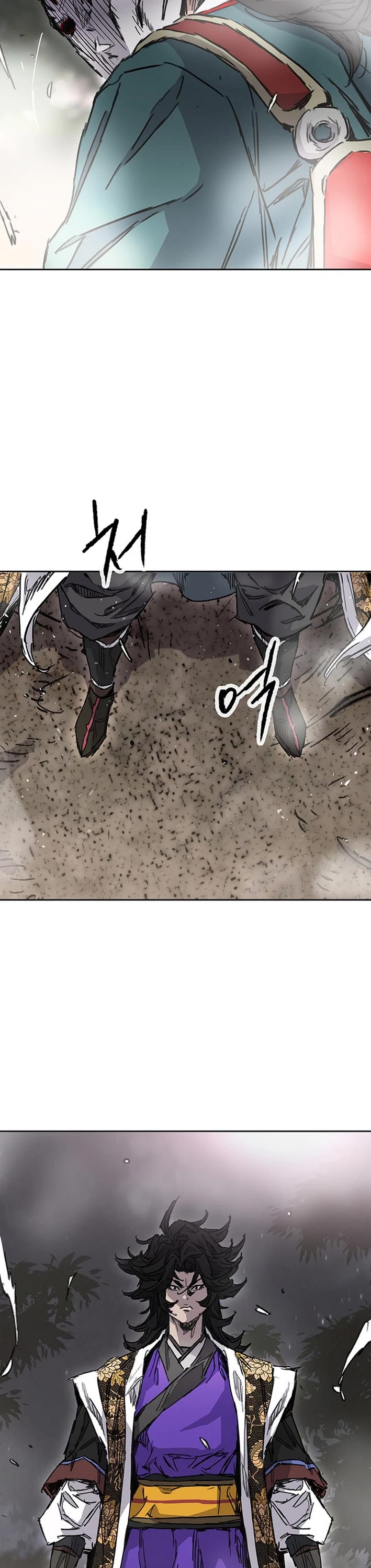 The Undefeatable Swordsman Chapter 277 page 44 - Chapter 277