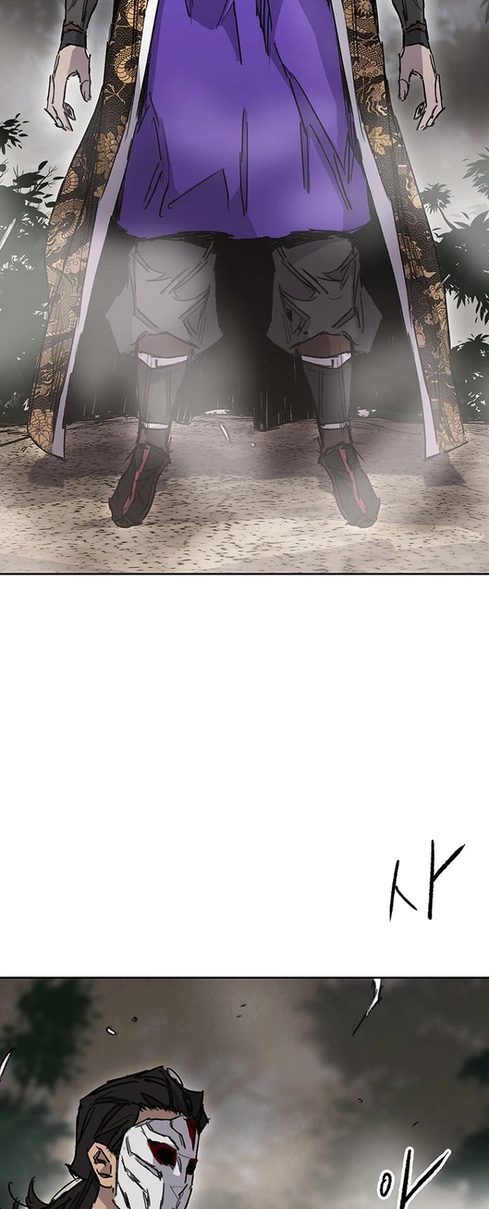 The Undefeatable Swordsman Chapter 277 page 45 - Chapter 277