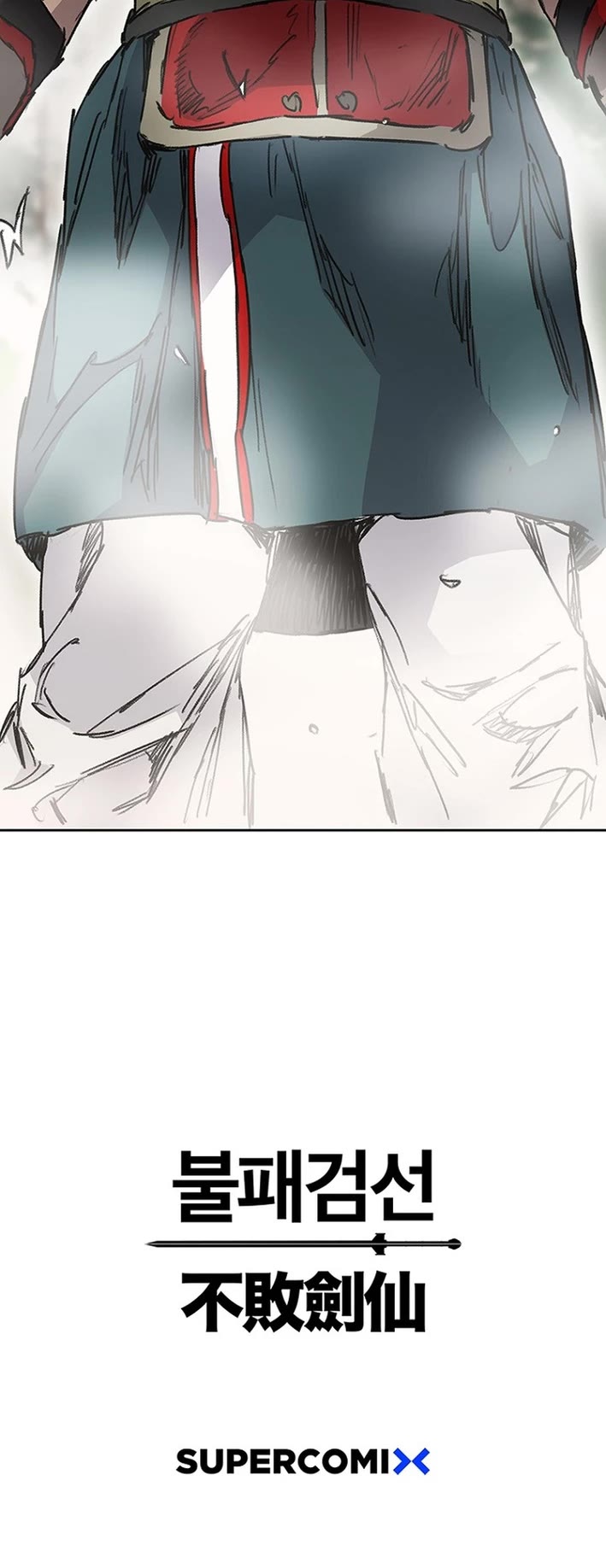 The Undefeatable Swordsman Chapter 277 page 53 - Chapter 277