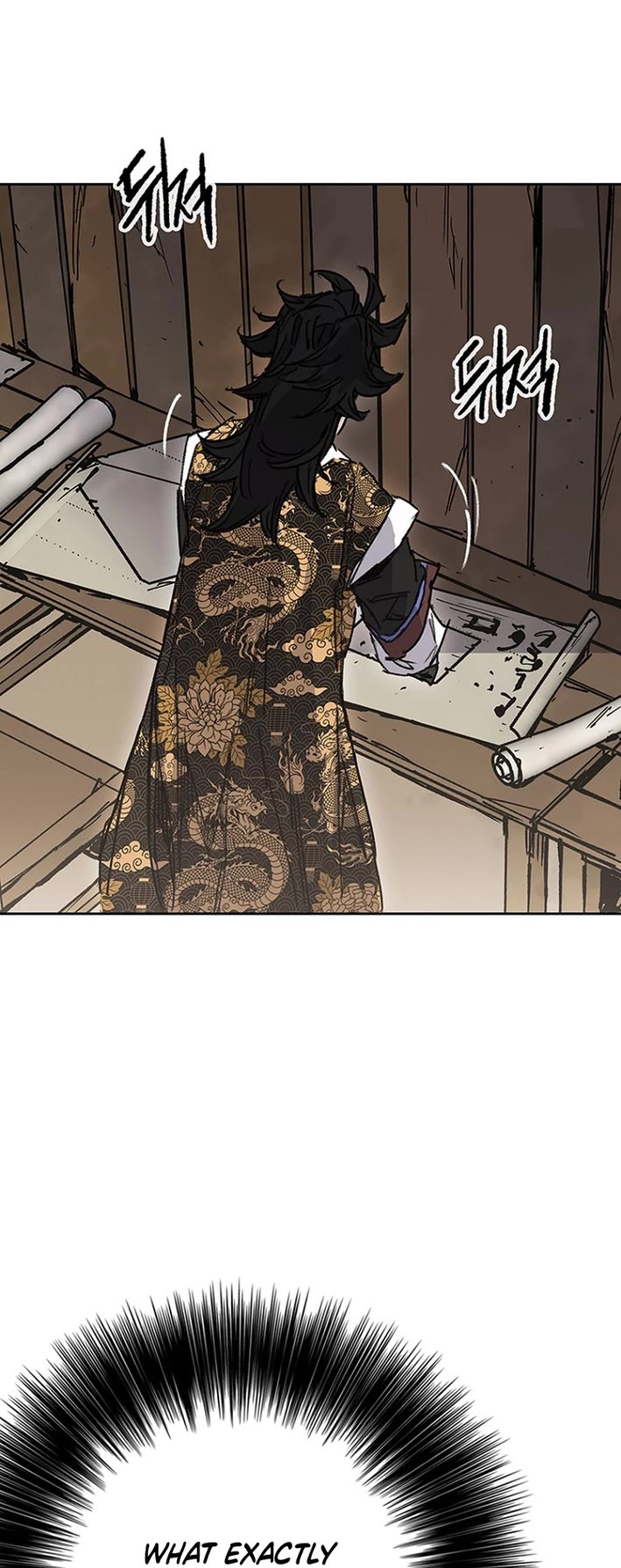 The Undefeatable Swordsman Chapter 277 page 7 - Chapter 277