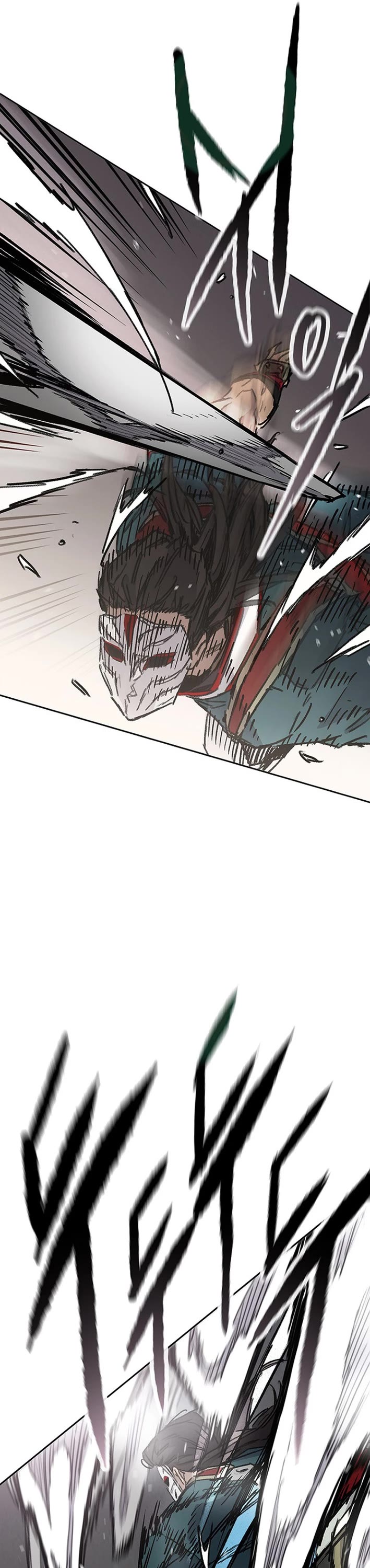 The Undefeatable Swordsman Chapter 278 page 14 - Chapter 278
