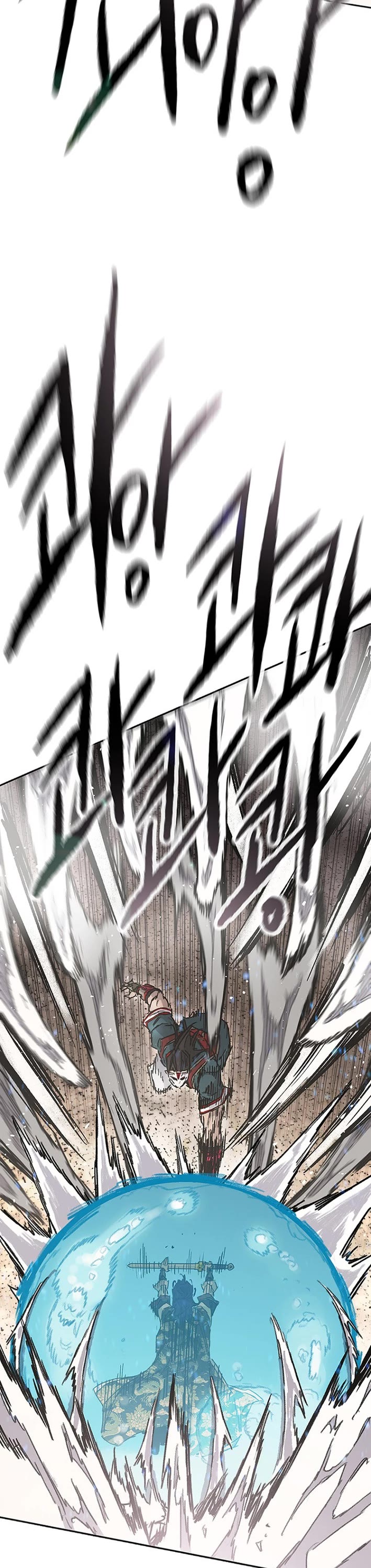 The Undefeatable Swordsman Chapter 278 page 16 - Chapter 278